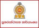 Information Technology Assistant - Bureau of Rehabilitation
