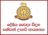 Director - Postgraduate Institute of Indigenous Medicine