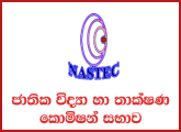 Management Assistant - National Science and Technology Commission