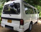 Mazda Brawny van for Sale, maruads.lk