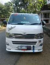 Toyota KDH van For Sale, maruads.lk
