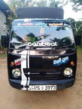 Tata Dimo Batta, maruads.lk