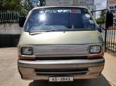 Toyota Hiace LH20, maruads.lk