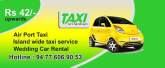 Beruwala taxi service, maruads.lk