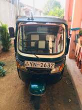 TVS King Three Wheel, maruads.lk