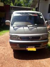 Toyota Dolphin van for sale, maruads.lk