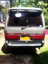Toyota Dolphin van for sale, maruads.lk