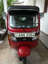 TVS King Three Wheel, maruads.lk