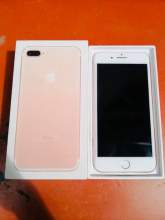 Apple iPhone 7 Plus 32GB, maruads.lk