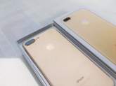 Apple iPhone 7S Plus, maruads.lk