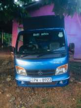 Tata Dimo Batta, maruads.lk