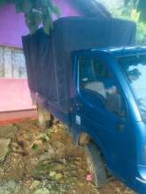 Tata Dimo Batta, maruads.lk