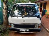 Toyota Shell Van For Sale, maruads.lk