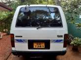 Toyota Shell Van For Sale, maruads.lk
