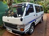 Toyota Shell Van For Sale, maruads.lk