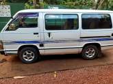 Toyota Shell Van For Sale, maruads.lk