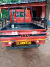 Tata Dimo Batta, maruads.lk