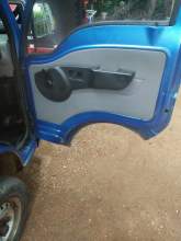 Tata Dimo Batta, maruads.lk