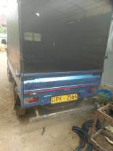 Tata Dimo Batta, maruads.lk