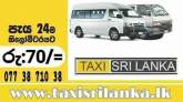 GAMPAHA TAXI SERVICE, maruads.lk