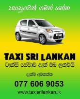 Piliyandala taxi service, maruads.lk