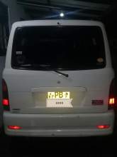 Daihatsu Hijet S38, maruads.lk
