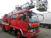 Unregistered Mitsubishi FUSO fighter ladder truck, maruads.lk