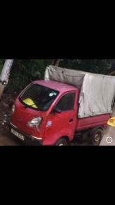 Dimo Batti Urgent sale, maruads.lk