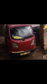 Dimo Batti Urgent sale, maruads.lk