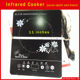 Infrared Cooker (Surya Spark And Blaze), maruads.lk