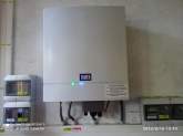Domestic And Commercial Solar Power System Sri Lanka, maruads.lk