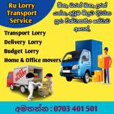 0117133738 Lorry Transport Service For Hire Colombo, maruads.lk