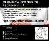Sworn Translation Services - Sinhala/ English, maruads.lk