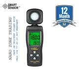 Reliable Lux Meter Sale, maruads.lk