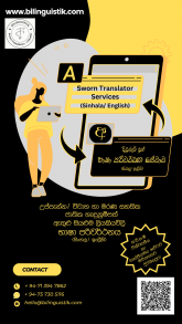 Sworn Translation - (Sinhala/ English) Online Services, maruads.lk