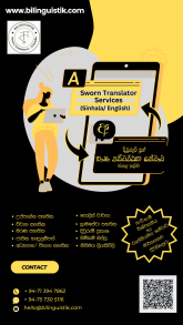 Sworn Translation - (Sinhala/ English) Online Services, maruads.lk