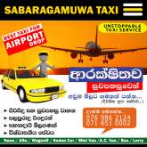 Ratnapura Cab Taxi Service - Ratnapura, maruads.lk
