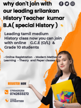 History Classes (Tamil Medium), maruads.lk