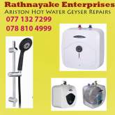 Advertisement image