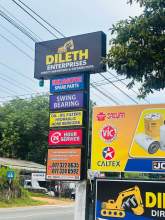 Excavator Spare Parts, maruads.lk