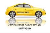 Advertisement image