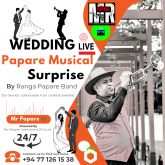 Mr. Papare : The Ultra Professional Live Papare Band පපරේ බෑන්ඩ්, maruads.lk