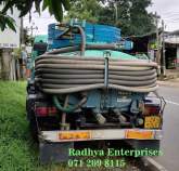 Gully bowser service Hanwella, maruads.lk