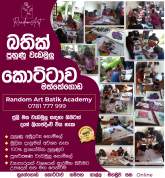 Advertisement image