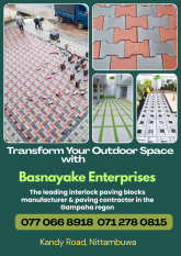 Advertisement image