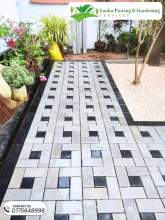 Interlock Paving - Basnayake Enterprises, maruads.lk