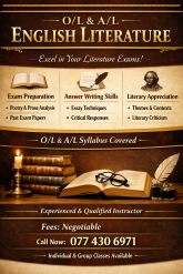 English Language, General English, English Literature, maruads.lk