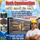Advertisement image