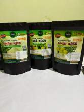 Label Printing - Dcom Technology, maruads.lk