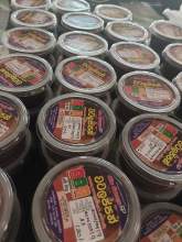 Label Printing - Dcom Technology, maruads.lk